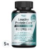 Furnit Leucine Protein Core, 60 tablets, 5 pcs / 퍼니트 류신 단백질 코어, 60정, 5개