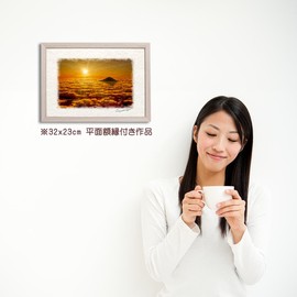 Sixtieth Birthday Celebration Kasa Kotobuki Yonoju Washi Paper Picture Photo "Mt. Fuji with Sunrise and Golden Sea of Clouds" Flat Frame 32x23cm Painting Interior Framed Landscape Art Frame Stylish