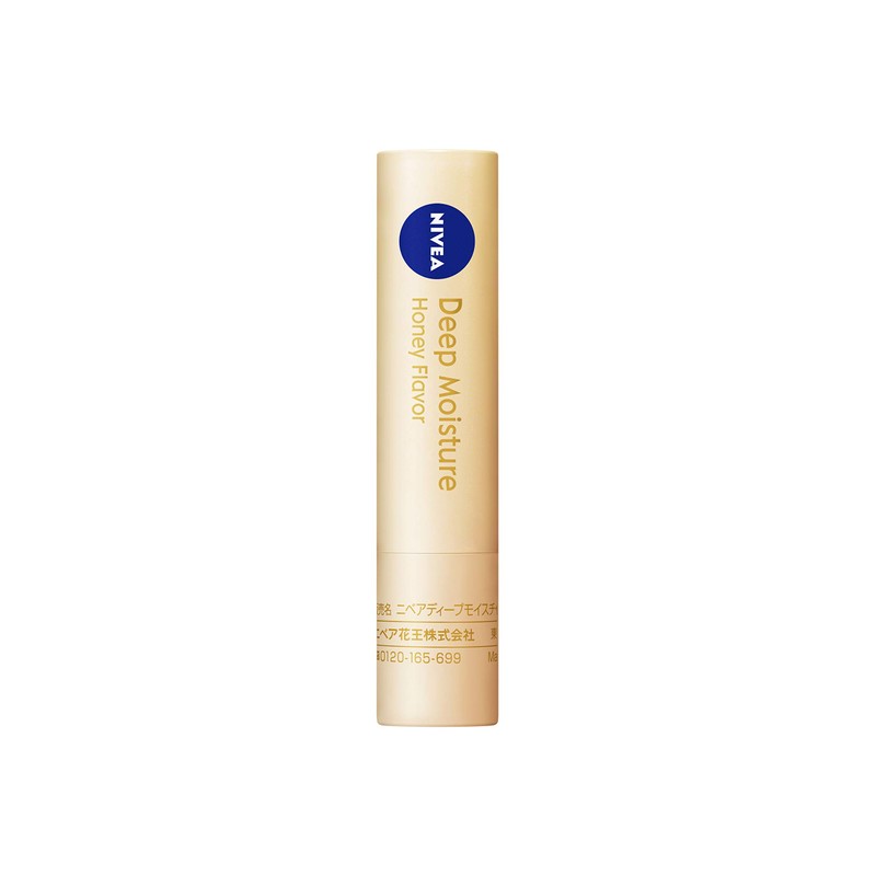 Nivea Deep Moisture Lip Honey Fragrance 0.08 oz (2.2 g)
