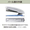 Max Stapler Sustainable HD-10D/BP1 Pearl Blue ZH90214