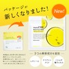 Make.iN Vitamin C 100 Moist Face Mask, 30 Pieces, Moisturizing