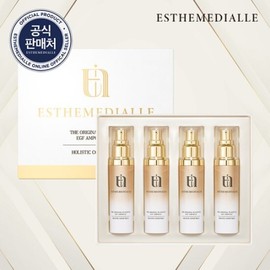 1 box of Estemiale Placenta Ampoule / 에스떼미알레 양태반 앰플 1박스