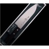 238039 Masahiro MSC MS-400 Santoku Left #11045 4422ai