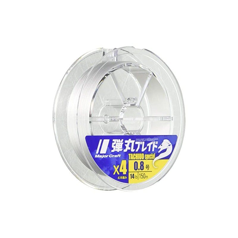Major Craft DBT4-150/0.6WH PE Line Bullet Braid 4 Braid 150M/0.6