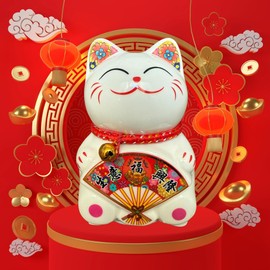 Small Lucky Cat Coin Bank - Feng Shui Maneki Neko Ceramic Piggy Bank for Good Luck & Prosperity, Feng Shui Ornament Money Fortune Cat Gift Decorations for Home, Office, Store - 4.75" Height (Fan 4)