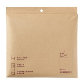 Muji 44900727/MJ-IMEMGT Emergency Toilet Set, Water Absorbing Sheet: Length 9.1 x Width 7.9 inches (23 x 20 cm), Waste Bag: Length 25.6 x Width 31.5 inches (65 x 80 cm)