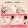 ZHEJIA Spatula Cosmetic Tool Stainless Steel Concealer Foundation Eye Shadow