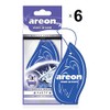 AREON Mon Car Air Freshener Hanging Party Blue Set Multi