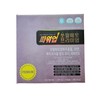 Saw Palmetto Power Up Premium 120 Capsules / 쏘팔메토 파워업 프리미엄 120캡슐