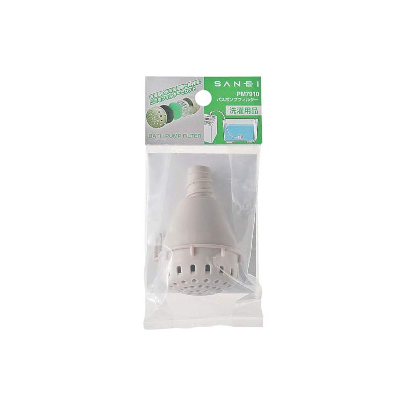 三栄 Faucet Sanei basuponpufiruta- pm7910 