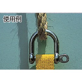 TRUSCO(トラスコ) ワイドネジシャックル ステンレス製 線径Φ6X開口24mm TNS-6W