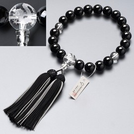 Butsudanya Takita Shoten Kyoto Prayer Beads for Men, Black Onyx, Dragon Carved Book Crystal, 20 Balls, Pure Silk Head, Rosary Bag, Certificates Included
