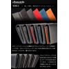 [Number 7] Toray Men's Long Wallet, Ultra Suede Carbon Leather