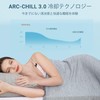 LUXEAR Cooling Towel Blanket, For Summer, Double-Sided Cooling Blanket, 51.2
