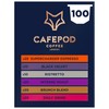 CafePod Coffee Pods Compatible with Nespresso Variety Pack 100 Aluminium