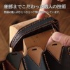 Krovat Smart Key Case, Toyota Key Cover, Leather, Car, Alphard,