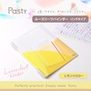 Plus FC-820PR 97-084 Pasty Loose Leaf Binder, Ring Type, Lemon