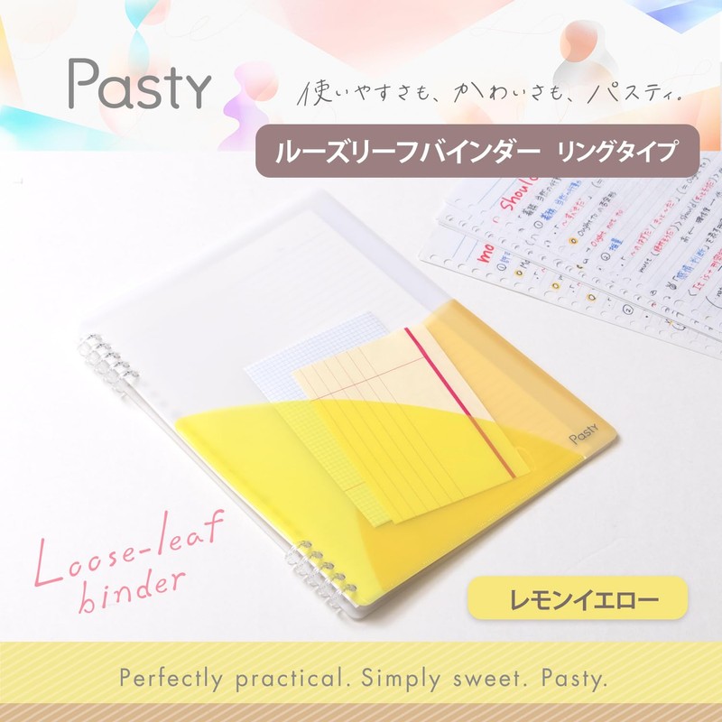 Plus FC-820PR 97-084 Pasty Loose Leaf Binder, Ring Type, Lemon
