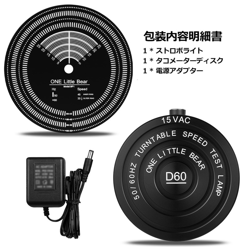 Douk Audio Turntable LP Record 50/60Hz Strobe Speedometer + Tachometer