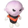 Peluche Petit Dragon Ball Jiren 18Cm de Altura