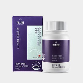 Luxifarm Lutein Plus Eye Health Supplement 30 Capsules
