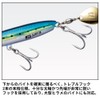 Major Craft Metal Jig, Jigpara, Surf, 0.9 oz (28 g),