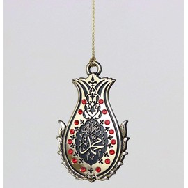 Modefa Turkish Islamic Ottoman Double-Sided Allah Muhammad Lalegul Car Rear View Mirror Hanger Medallion Pendant Accessory (Red)