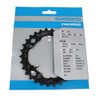 SHIMANO Unisex-Adult 30d Display Relief Fahrradgerichte, Mehrfarbig, one Size