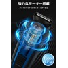 Beard Trimmer, Men's Beard Trimmer, USB-C Fast Charging, Razor, LED