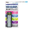 Tabata(タバタ) スコアカウンター デジタルスコアカウンター EASY ONE PLUS(イージーワンプラス) ゴルフラウンド用品 GV0906 BK