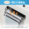 BOIVSHI Towel Rack, Magnetic Towel Hanger, Bath Rack, Magnetic Rack,