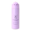 Sanrio (SANRIO) Cover-Attached Stainless Steel Bottle, Kuromi, Children, Dedicated Cold