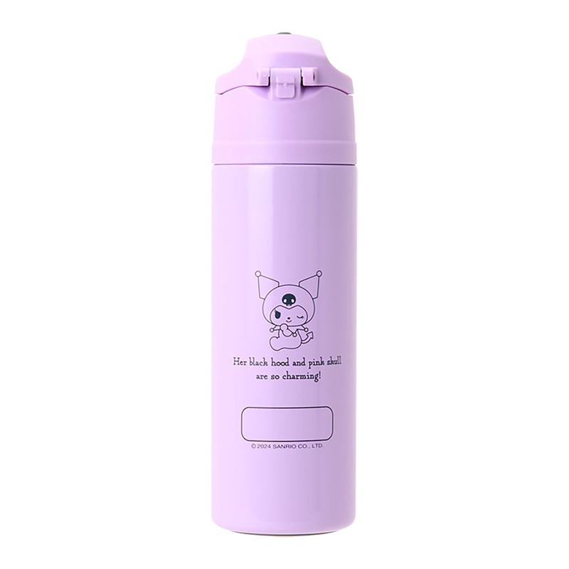 Sanrio (SANRIO) Cover-Attached Stainless Steel Bottle, Kuromi, Children, Dedicated Cold