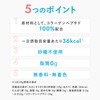 Nestle(ネスレ) バイタルプロテインズ コラーゲンペプチド 粉末 120g (パウダー サプリメント 無香料 砂糖不使用 タンパク質)