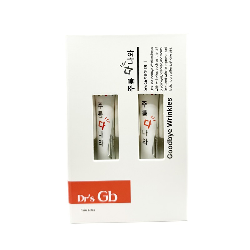Dr's GB 2+2 Dr. Gb Wrinkle Danawa + Boosting Serum