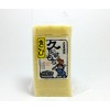 Kibi Mochi 8 Pieces, Kirimochi (16.6 oz (470 g), Made