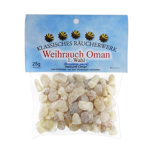 Oman 1 Frankincense Choice 25g