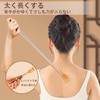 ALLVD 5 Stage Elastic Itch Remover Sacred Treasure Extendable Back