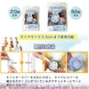 JP-SAKURA Caster Cover, Suitcase, Wheel Cover, Tire Cover, Carrying Case
