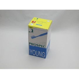 ジーシー GC プロスペック 歯ブラシ ヤング 20本入 S やわらかめ 普通色