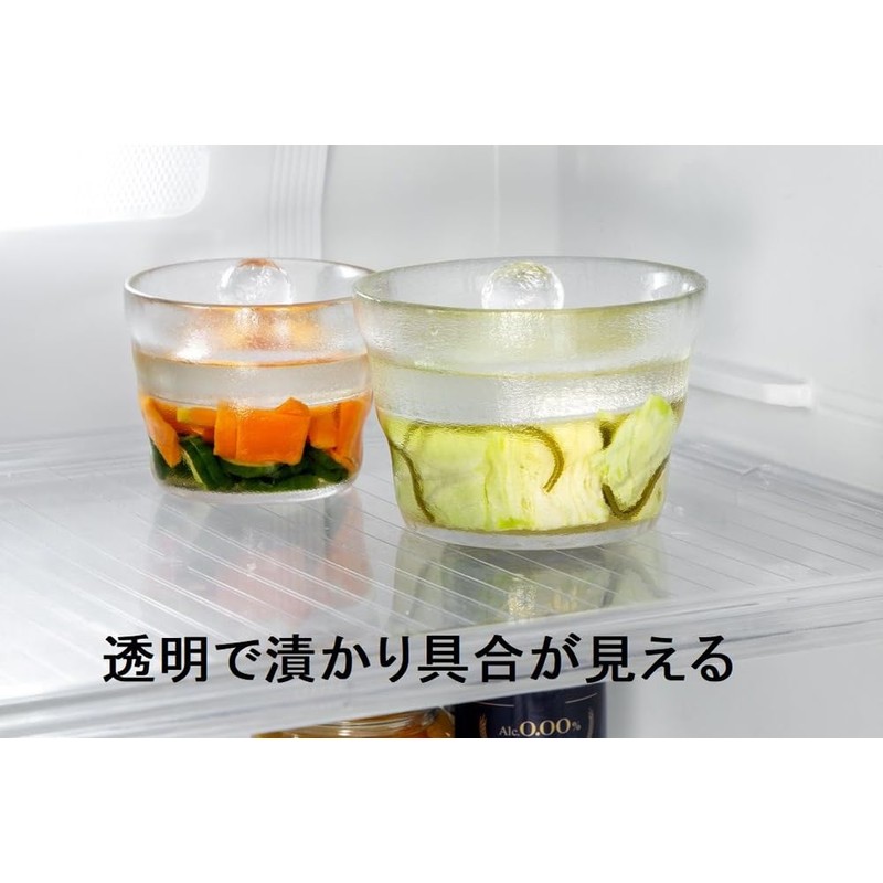 Ishigaki Delishlife 4570 Shallow Pickled Glass Pickled Glass Easy Easy