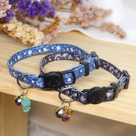 Giecooh Cotton Cat Collar, 2 Pack Breakaway Cats Collars with Bells, for Girl Boy Kittens, Ocean