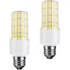 NS 2 Pack 30W LED Corn Light Bulb 5000K Daylight