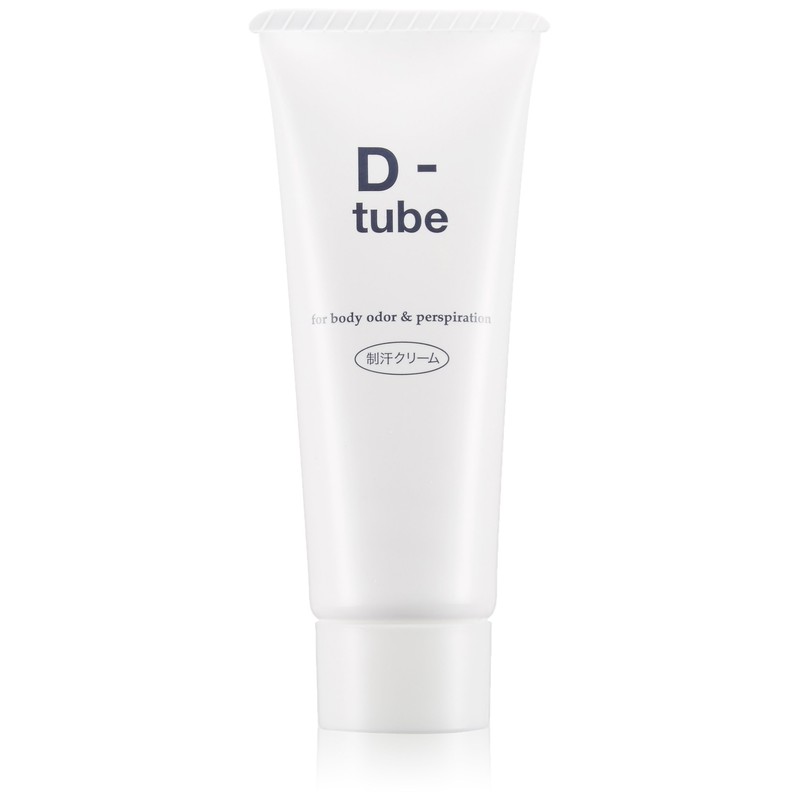 D-tube; Set of 2