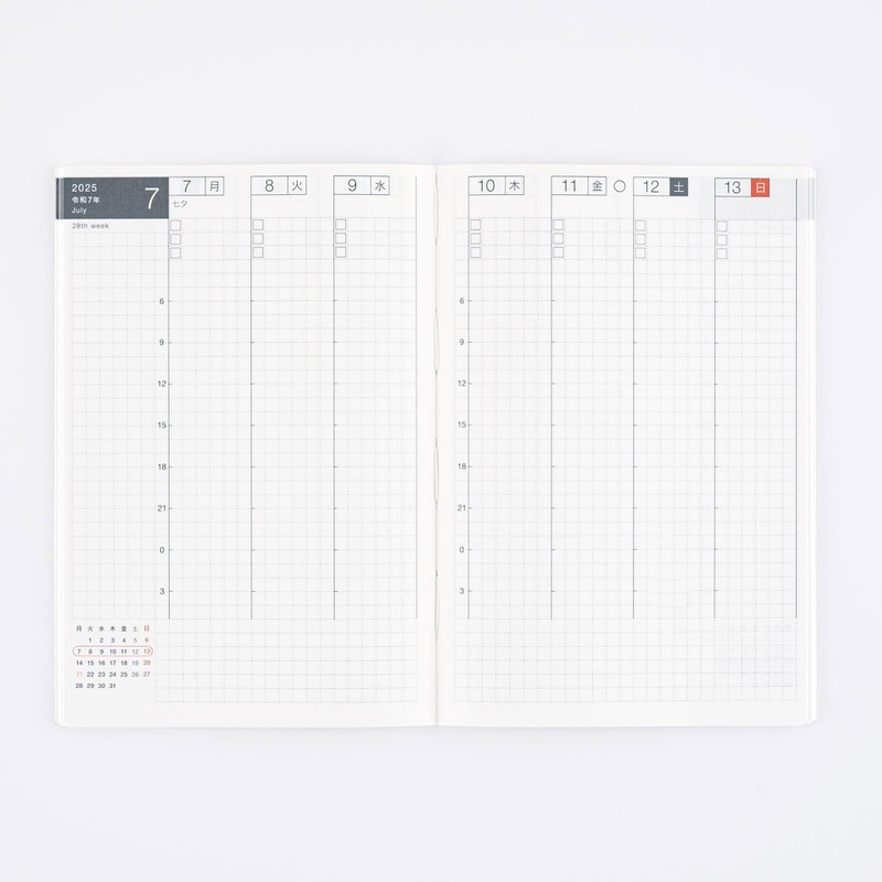 Almost daily planner 2025 day planner accessory