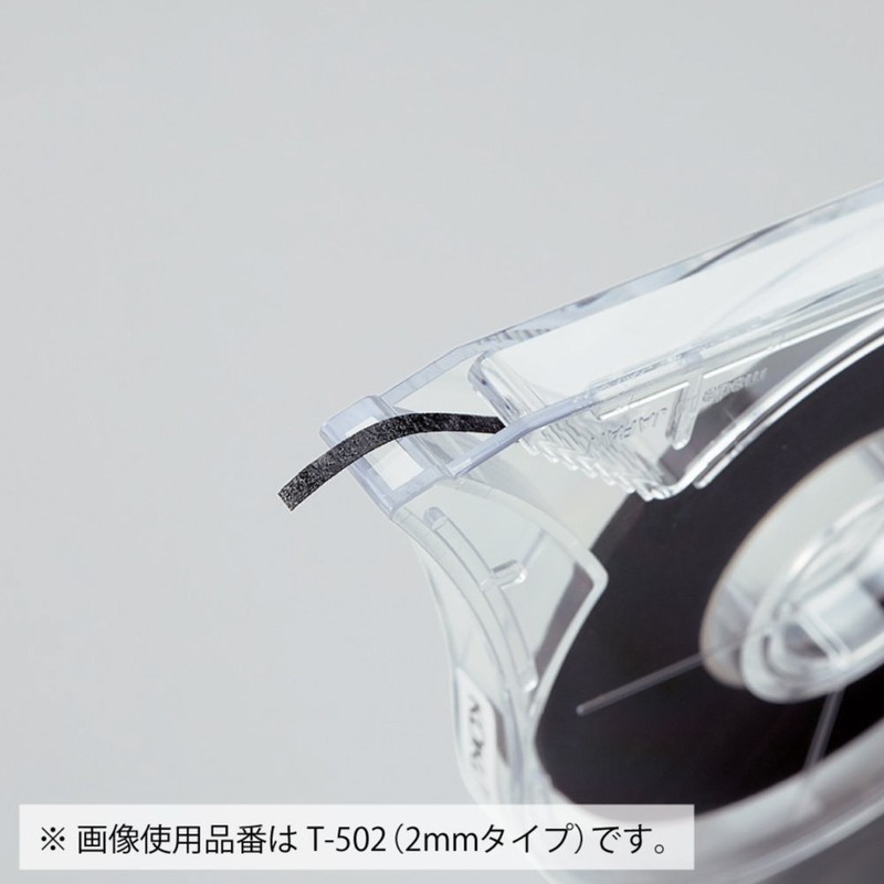 コクヨ ホワイトボード 罫線引きテープ ホワイトボード用 幅3mm 長さ16m 黒 T-503