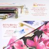 Charis High Five Women's Long Wallet, Floral Saffiano Leather, L-Shaped