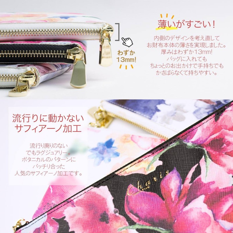 Charis High Five Women's Long Wallet, Floral Saffiano Leather, L-Shaped