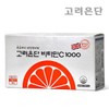 Korea Eundan Vitamin C 1000 300 tablets / 고려은단 비타민C