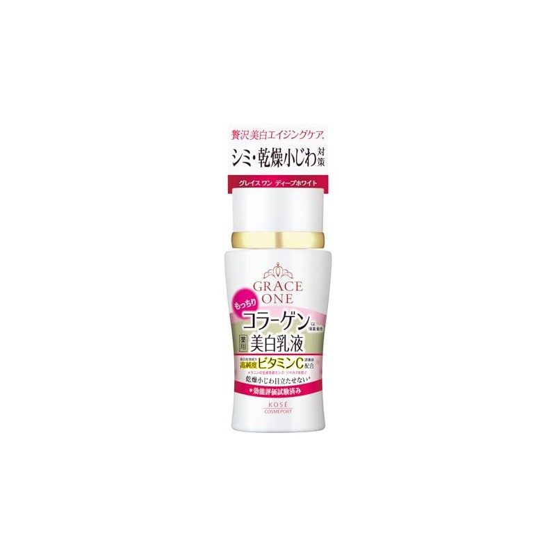 Kose Grace One Medicated Whitening Deep White Milk (Emulsion) 4.4